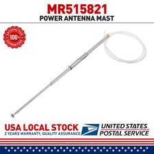 Vehicle Power Antenna Mast &