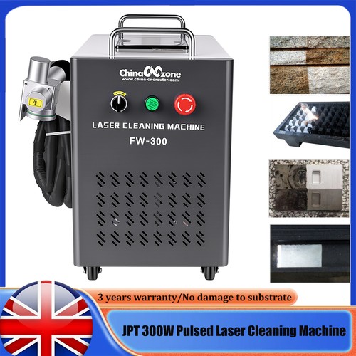 Jpt 300w pulsed laser cleaning - 300w,
