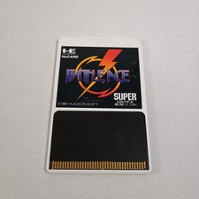 PC Engine BATTLE ACE *Only for