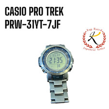 【US/DDP】 CASIO PRO TREK