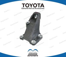 TOYOTA SUPRA JZA80 2JZ-GTE