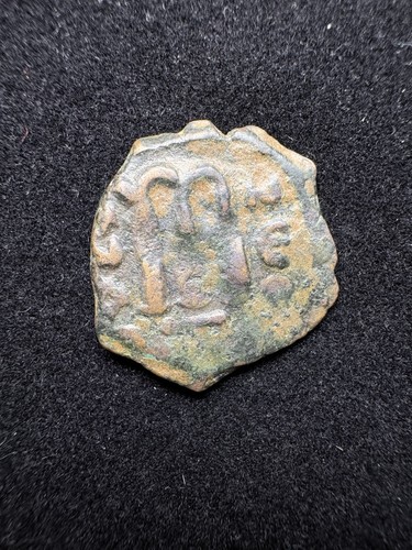 Byzantine empire copper coin - byzantine,