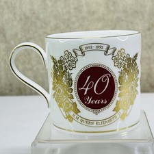 Wedgwood Queen's 40th
