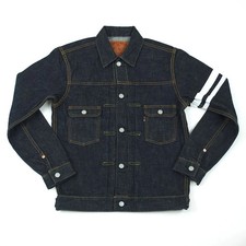 Rare momotaro jeans 2105sp - momotaro,