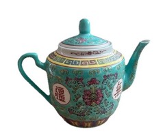 Vintage chinese famille - vintage, rose
