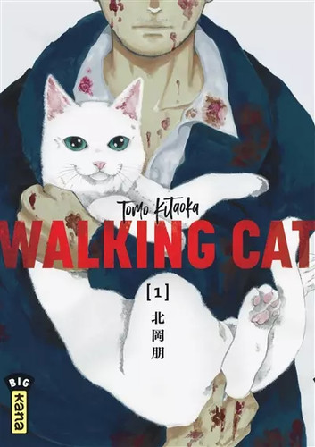 Walking cat tome - 1,, tomo