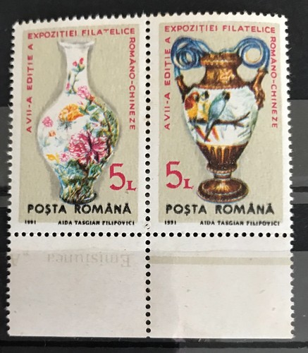 Romania 1991 romanian - romania,
