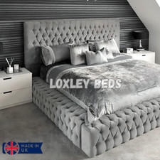 LOXLEY  CHESTERFIELD