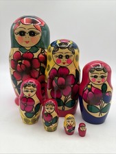 8” Floral Lady Wooden