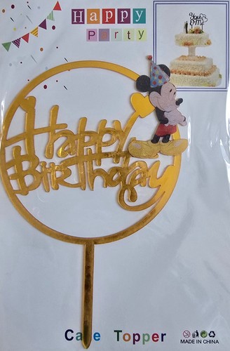 Acrylic cake topper birthday - acrylic,