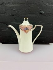 Noritake Momentum 7734 Large