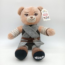 Build bear star - bear,