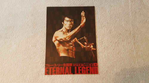 Bruce lee japanese flyer - japanese,