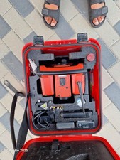 Hilti pos 150 robotic - robotic, total