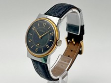 POBEDA 2602 Zim Vintage Soviet