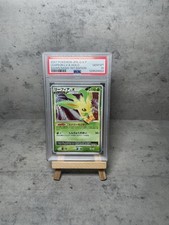 Leafeon LV.X Dp4: Dawn Dash