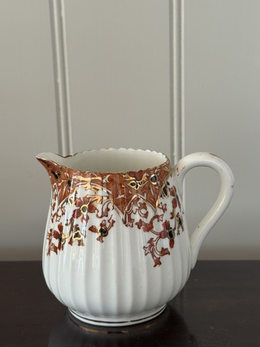 Antique samuel radford english - antique,
