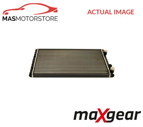 Engine cooling radiator - cooling,