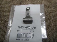 Honda xr600r 1999 arm - honda,