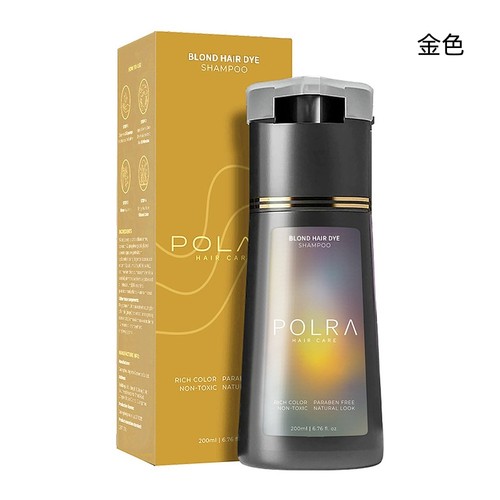 Polar hair instant dye - dye, shampoo