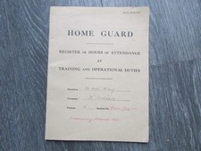 32nd West Riding Regiment ww2