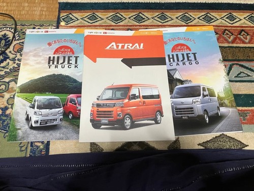0819 daihatsu atrai - daihatsu,