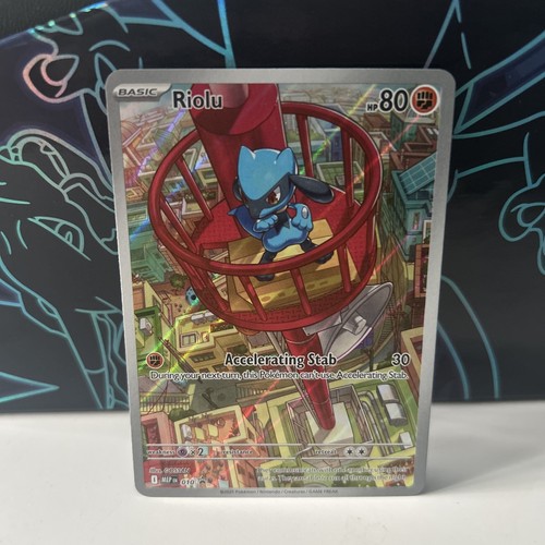 Pokemon riolu mep 010 - riolu,