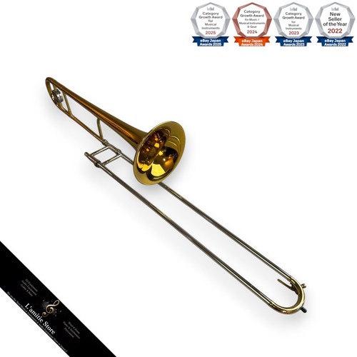 King trombone basic - 2b,