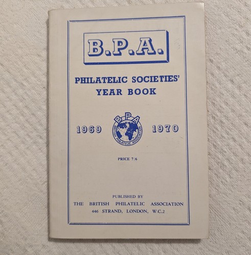 Rare british philatelic - rare,
