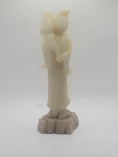 Vintage Chinese Soapstone