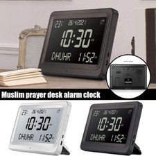 1x Automatic Worldwide Islamic Azan Athan Prayer Reminder AL-FAJIA Clock Wall UK