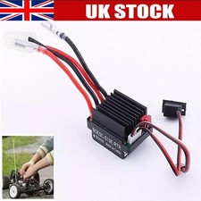 Waterproof Brushed ESC Electronic Speed Controller 320A For RC Car Boat Motor