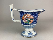 ANTIQUE CHINESE PORCELAIN 18th C FAMILLE ROSE QIANLONG EXPORT SAUCEBOAT JUG QING