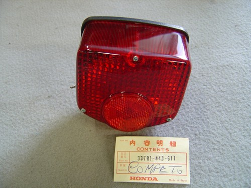 Complete light for - complete,