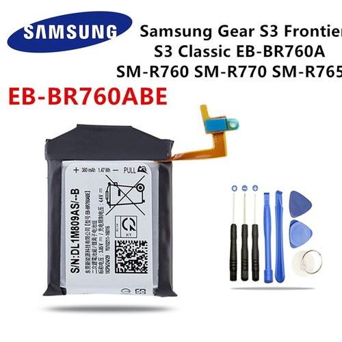 Genuine samsung br760abe - genuine, eb-br760abe