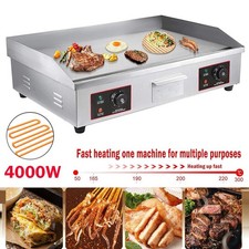 73cm Commercial Electric
