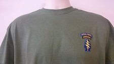 UNITED STATES SPECIAL FORCES AIRBORNE T-SHIRT