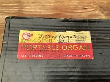 Sunrise Vintage Battery