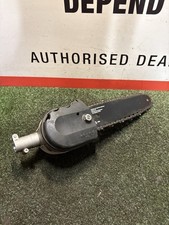 Ryobi Expand It Square Drive