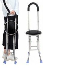 New Folding Portable Walking