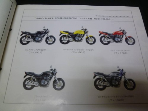 Cb400four c31 type - c31, 1992