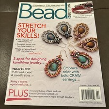 Bead & Button Magazine - Issue