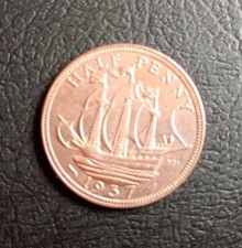 Retro Edward VIII 1937 Pattern