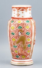 Japanese Porcelain Vase Gilt