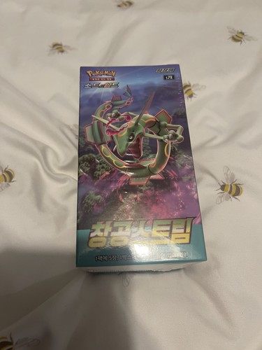 Pokemon korean blue sky - pokemon, stream