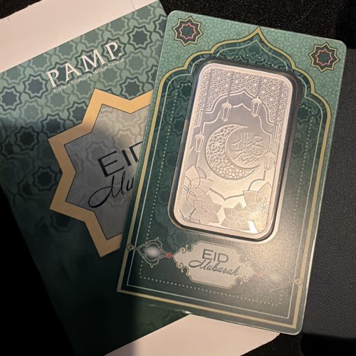 1oz pamp eid mubarak limited - 1oz,