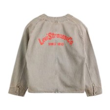*NEW* Size XL - LEVIS - Mens