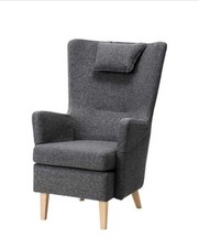 IKEA Landskrona Armchair Gunnared Dark Grey/Wood