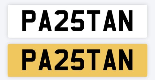Pakistan private number - number, plate