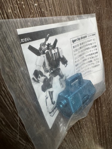 Transformers masterpiece - transformers,